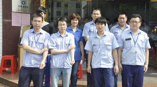 Guangdong Chuangfu Metal Manufacturing Co., Ltd. | Guangdong Chuangfu Official Website | Guangdong Chuangfu | Guangdong Chuangfu Metal | Chuangfu Metal | Chuangfu official website: m.yzyinzhu.com