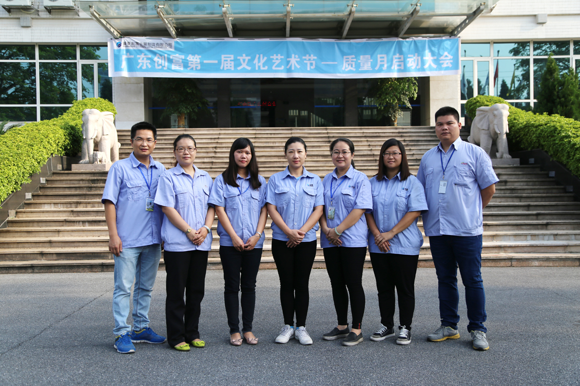 Team of Department of Personnel Administration